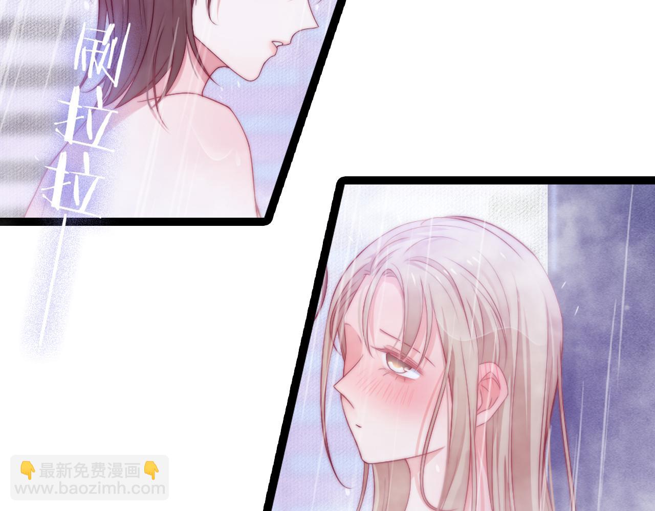 第47话 浴室之中77