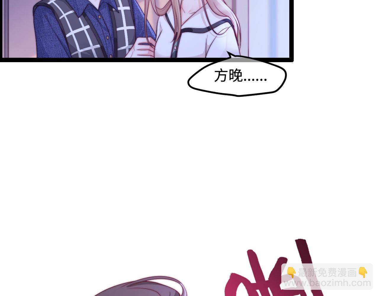 第47话 浴室之中8