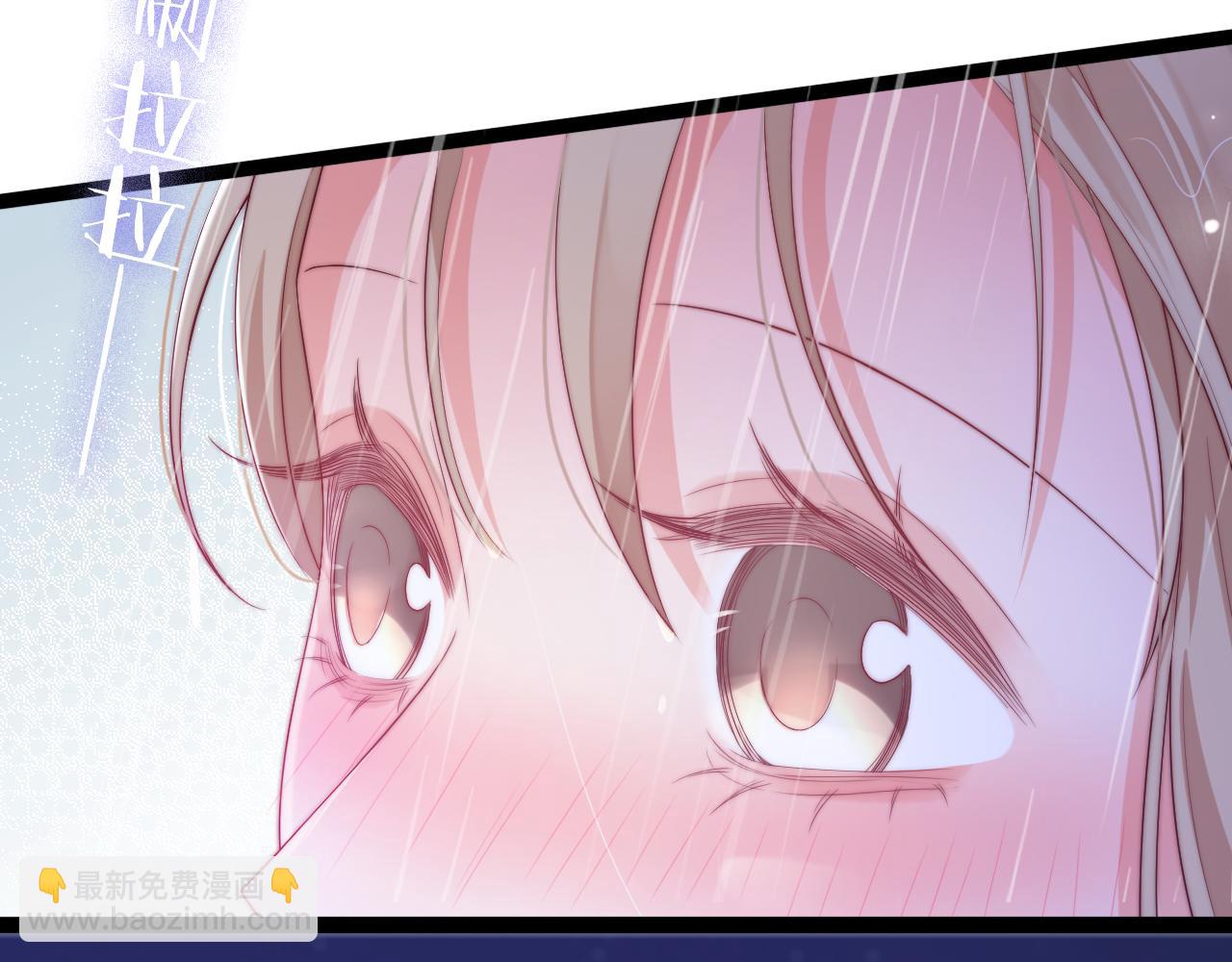 第47话 浴室之中86