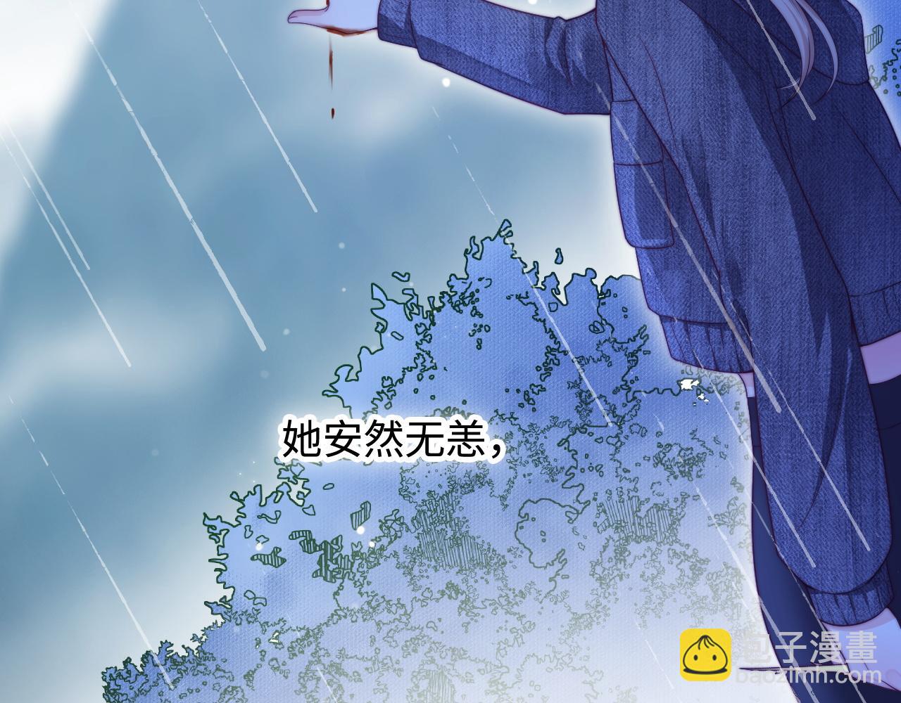 第52话 以血为线20