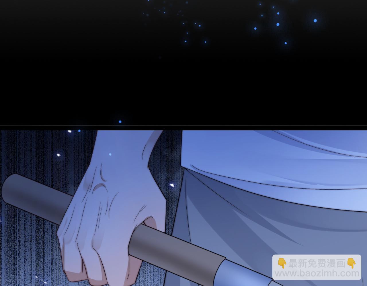 第52话 以血为线33