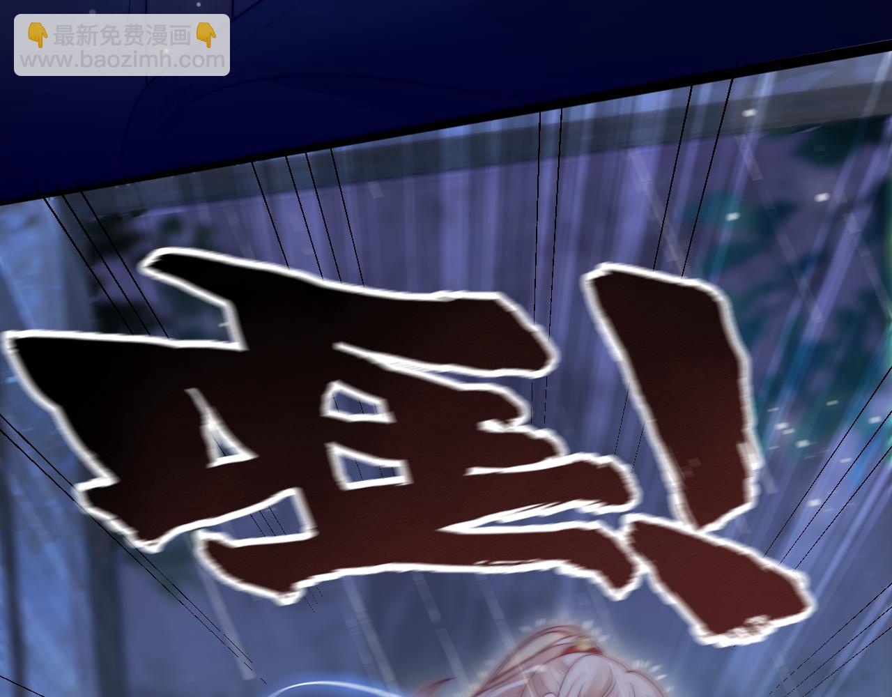第52话 以血为线38