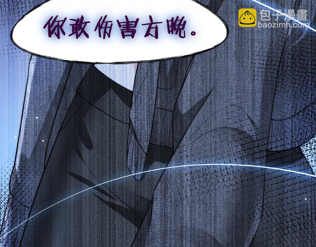 第52话 以血为线50