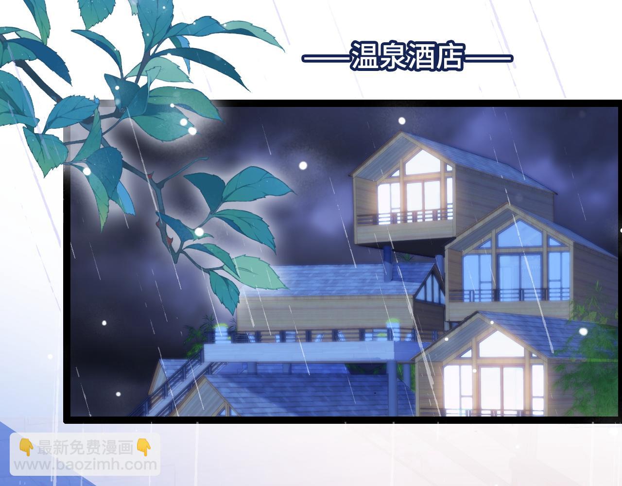 第52话 以血为线65