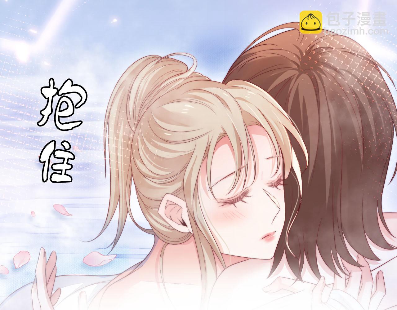 第52话 以血为线88
