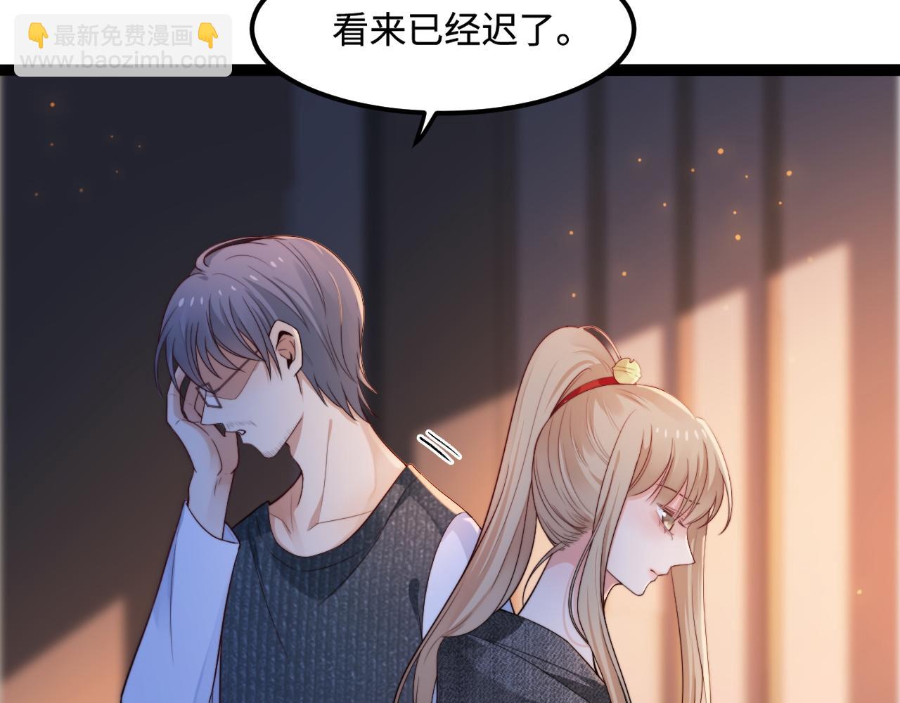 第55话 最后的机会12