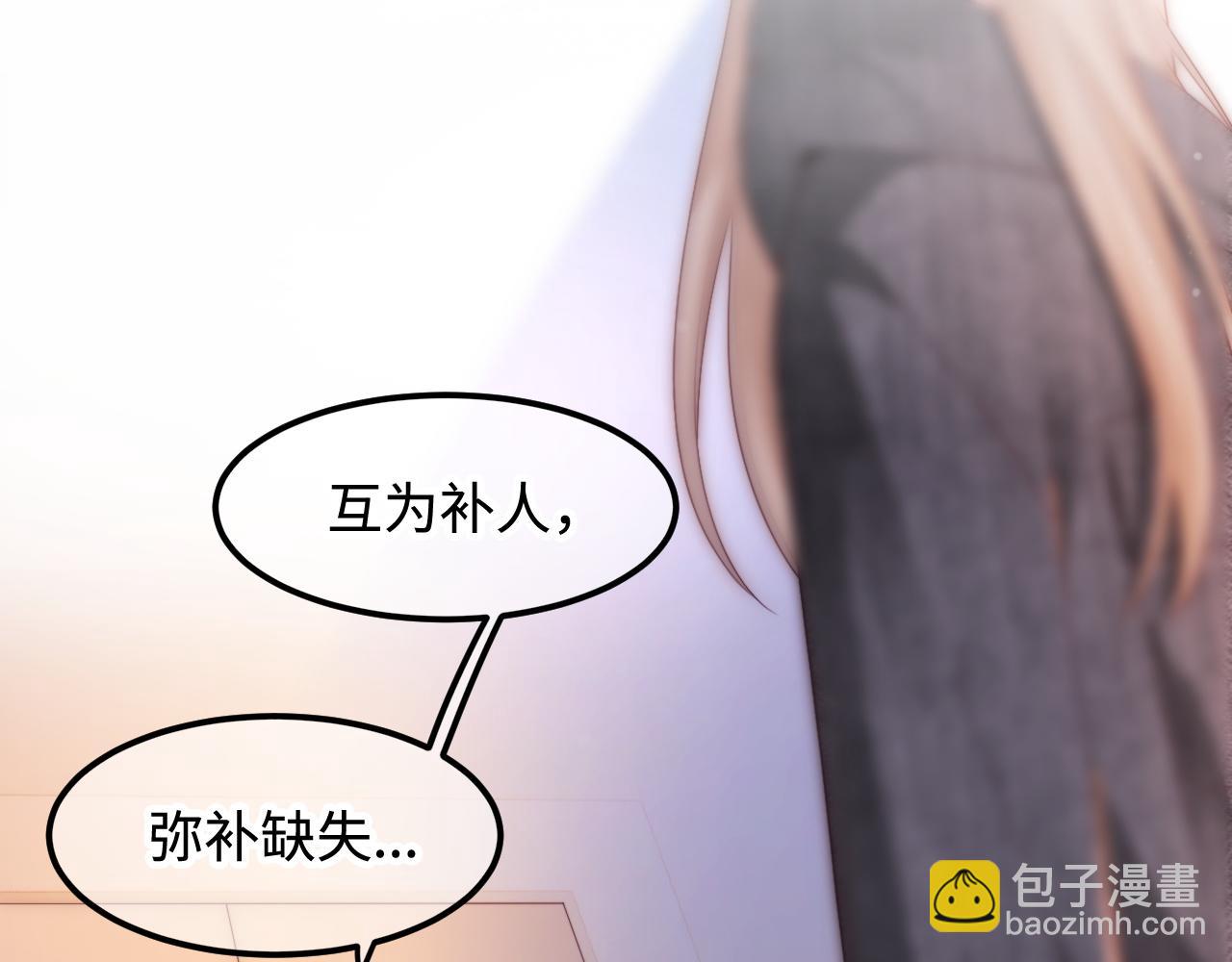 第55话 最后的机会17