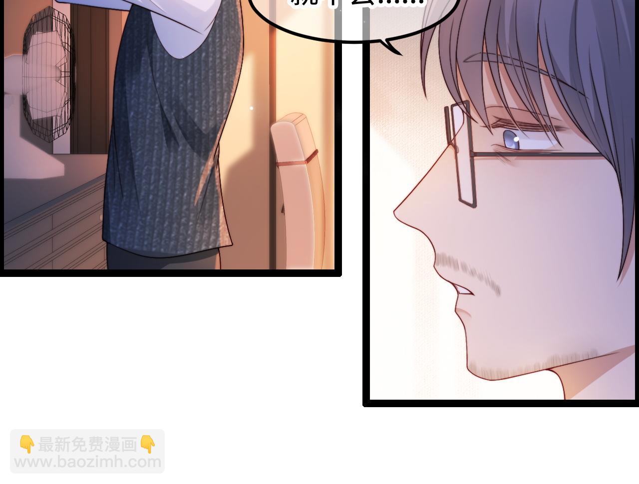 第55话 最后的机会25