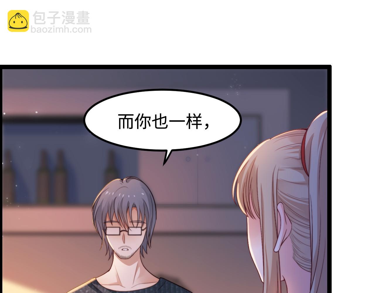 第55话 最后的机会26