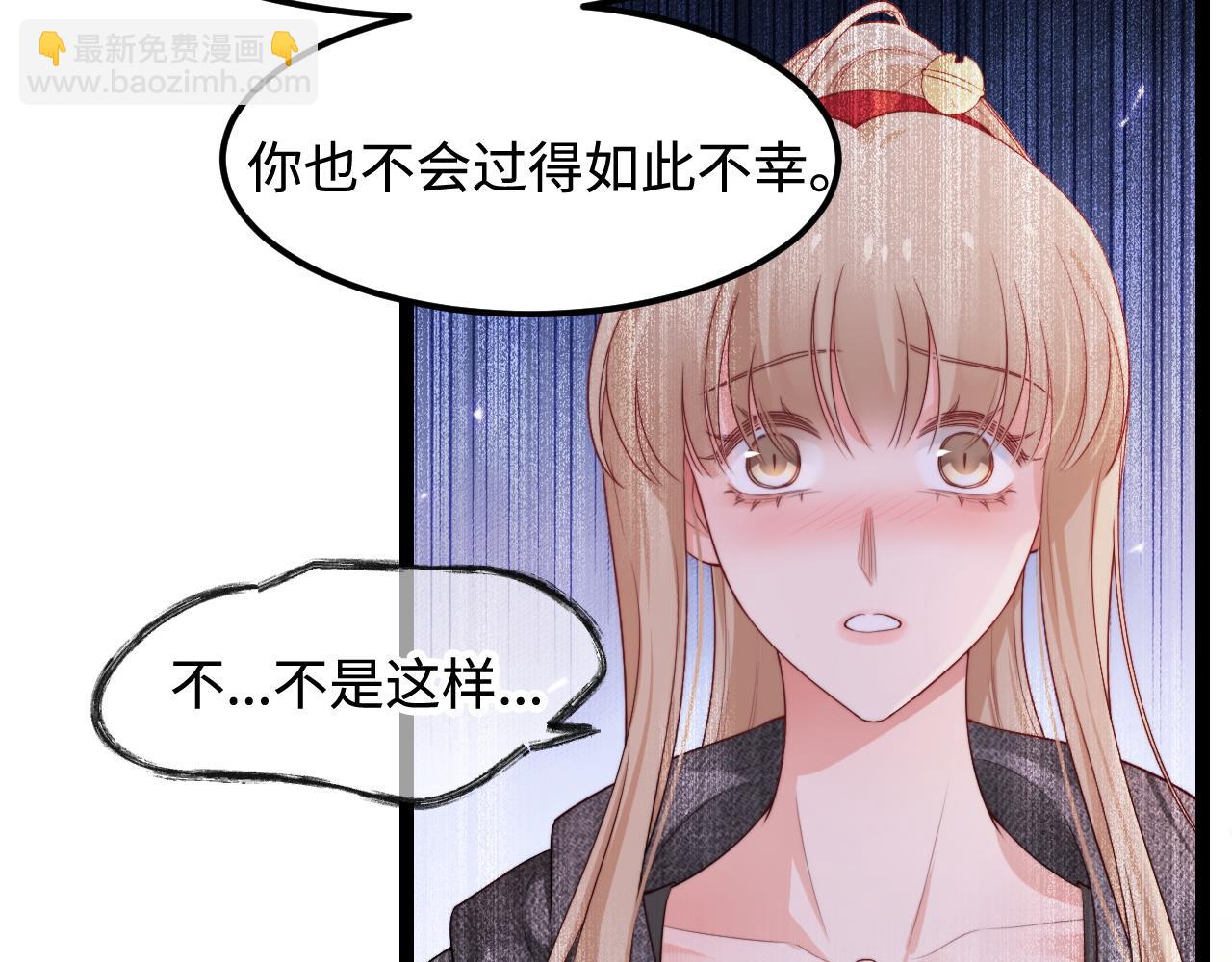 第55话 最后的机会28