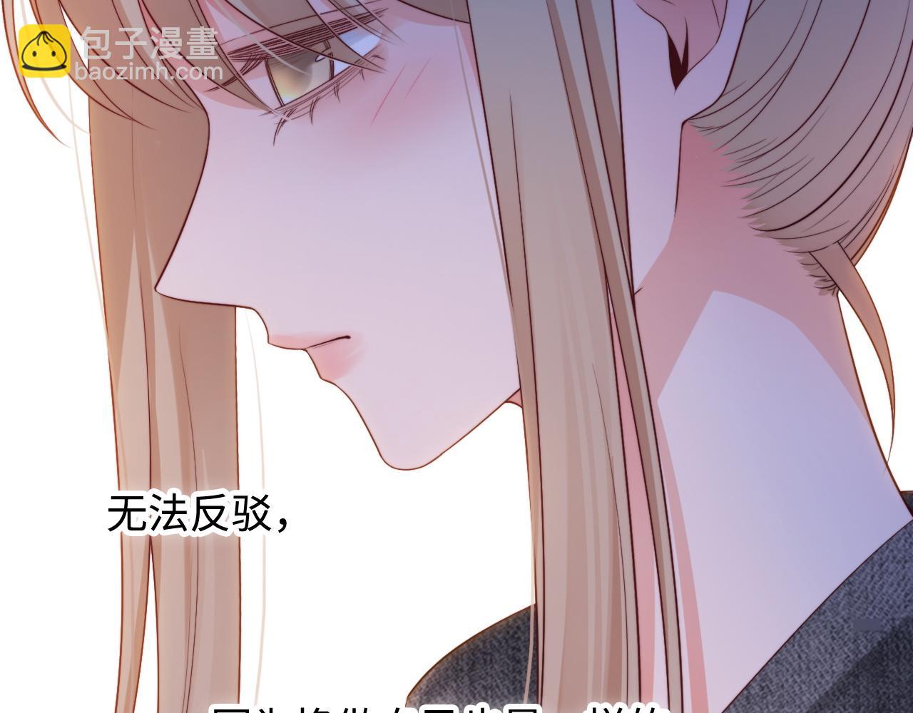 第55话 最后的机会35