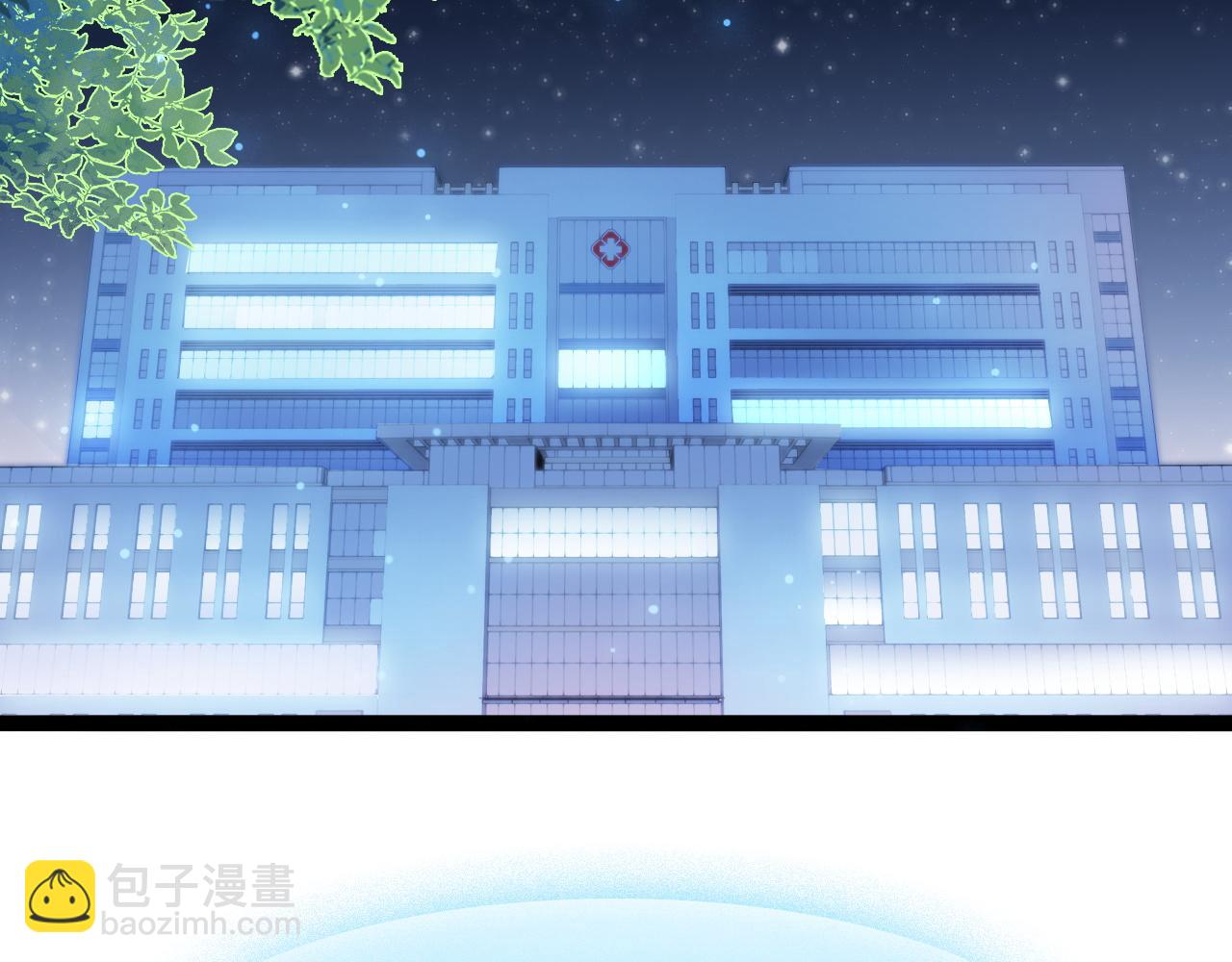 第55话 最后的机会50