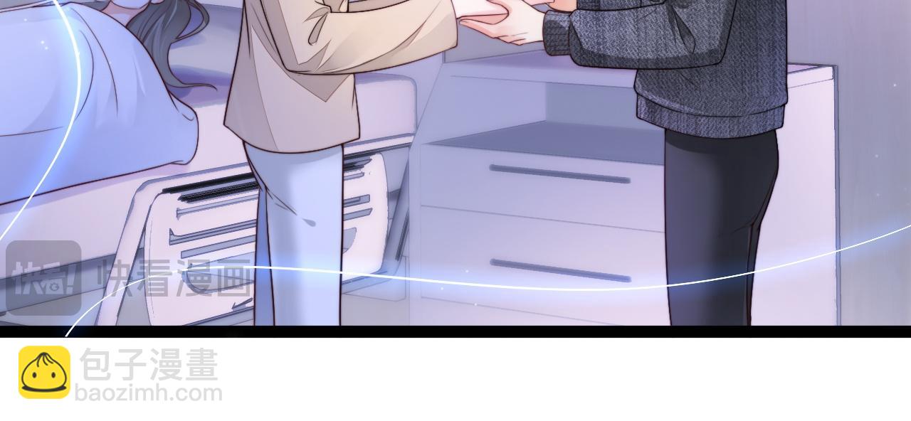 第55话 最后的机会54