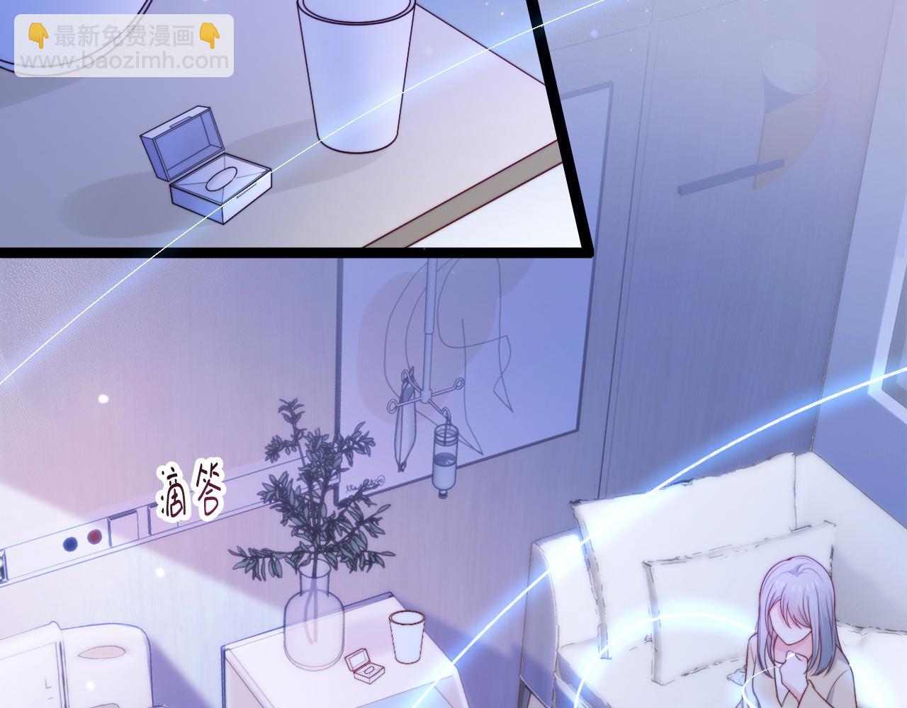第55话 最后的机会62