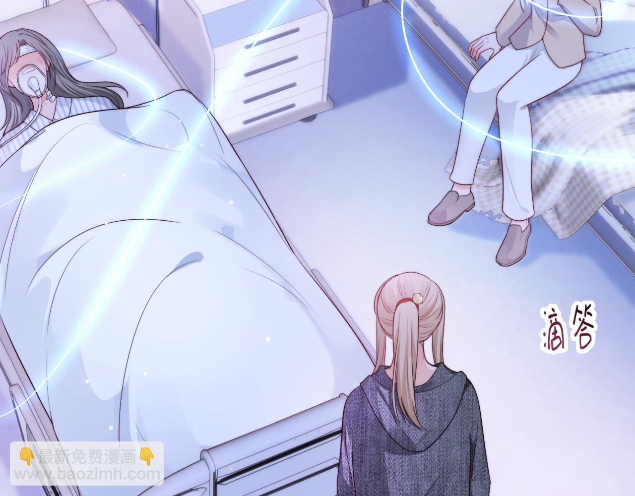 第55话 最后的机会63