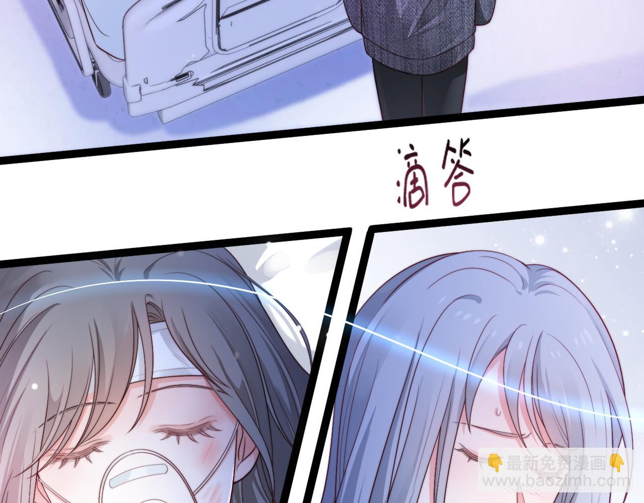 第55话 最后的机会64