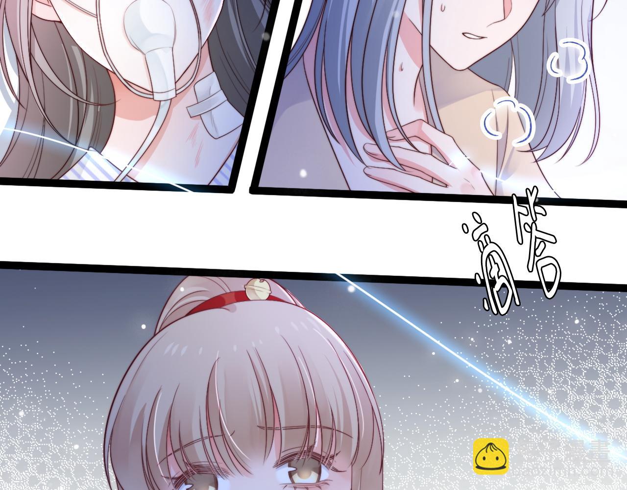 第55话 最后的机会65