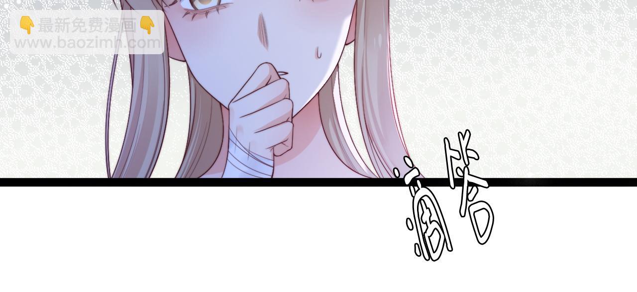 第55话 最后的机会66