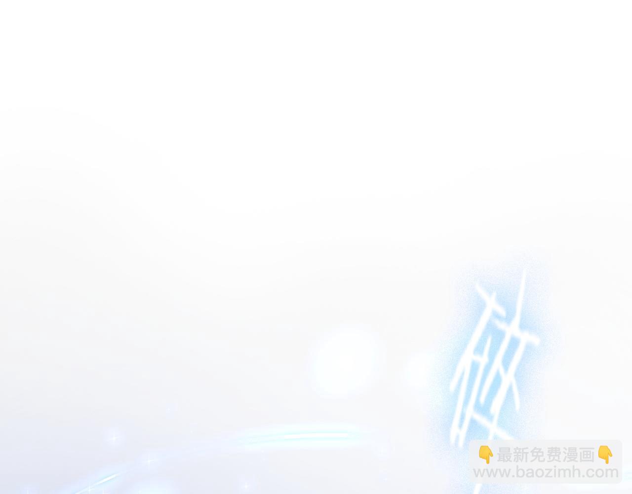 第55话 最后的机会67