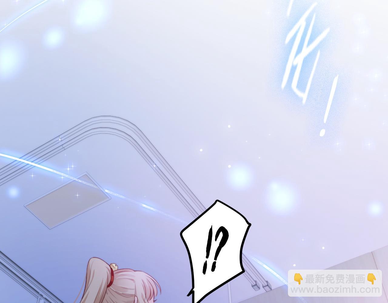 第55话 最后的机会68