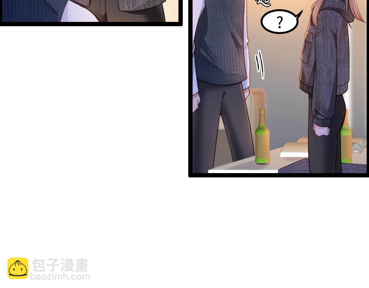 第55话 最后的机会7