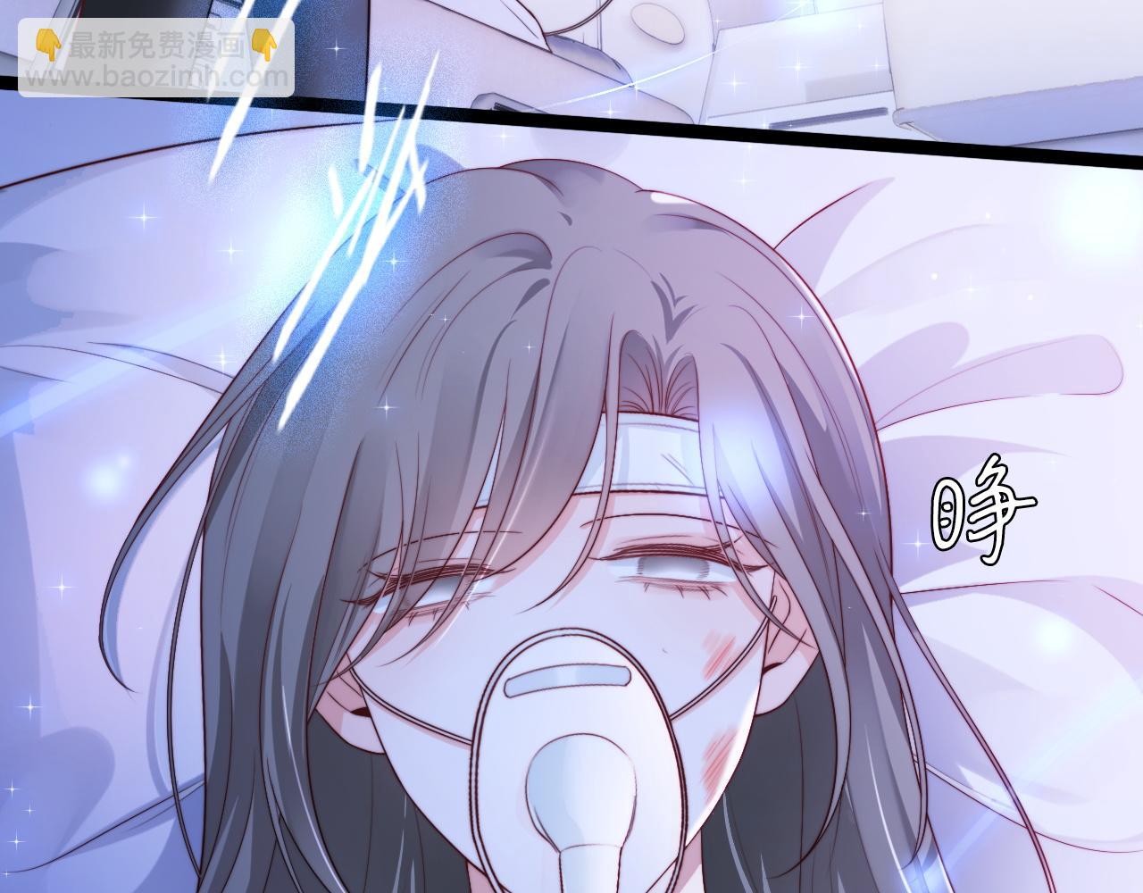 第55话 最后的机会70