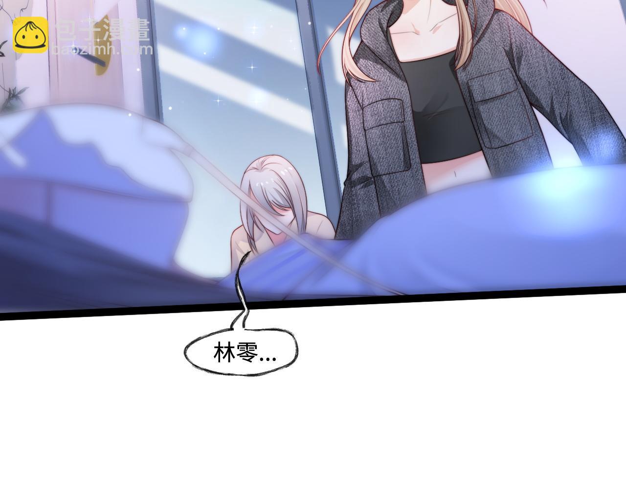 第55话 最后的机会72