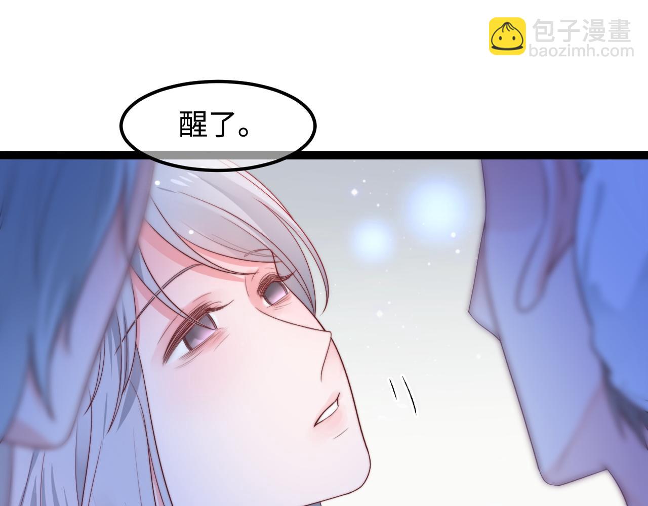 第55话 最后的机会79