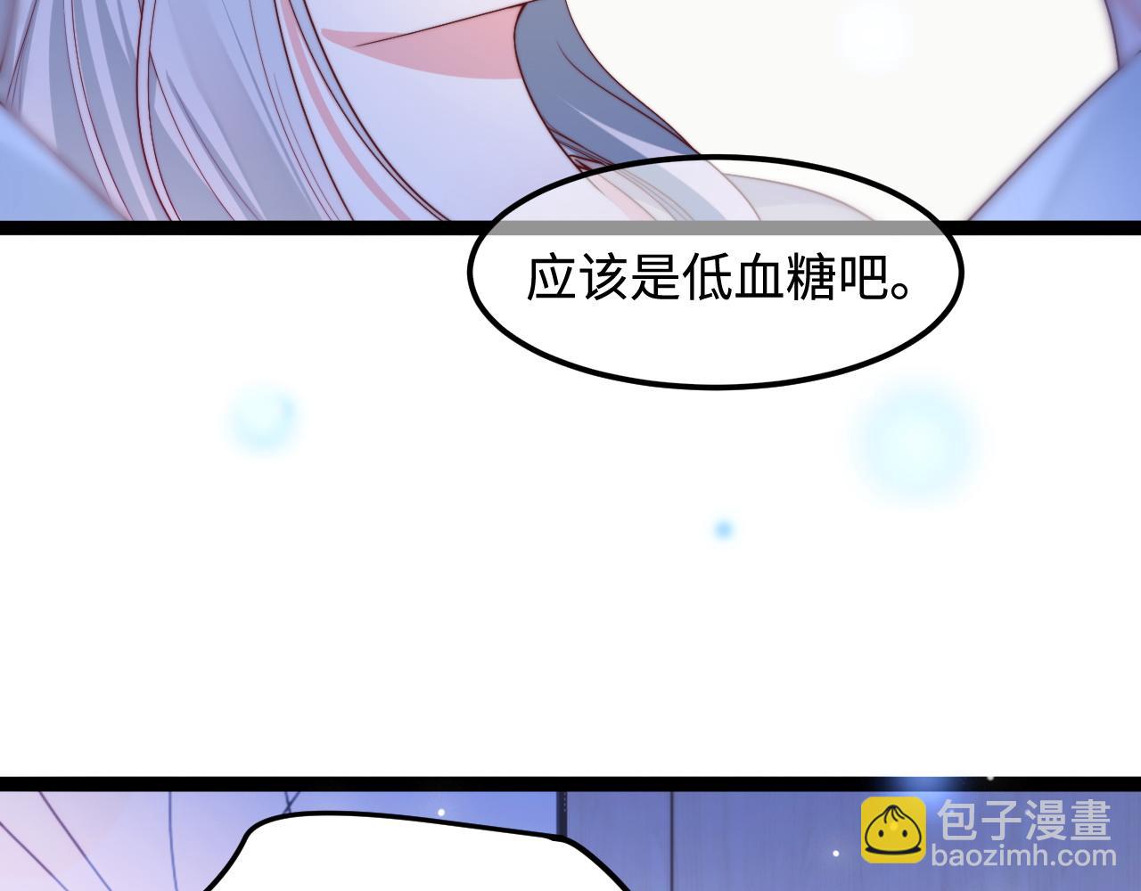 第55话 最后的机会80
