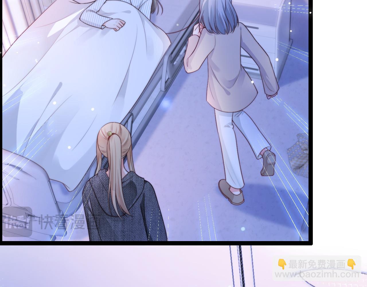 第55话 最后的机会83