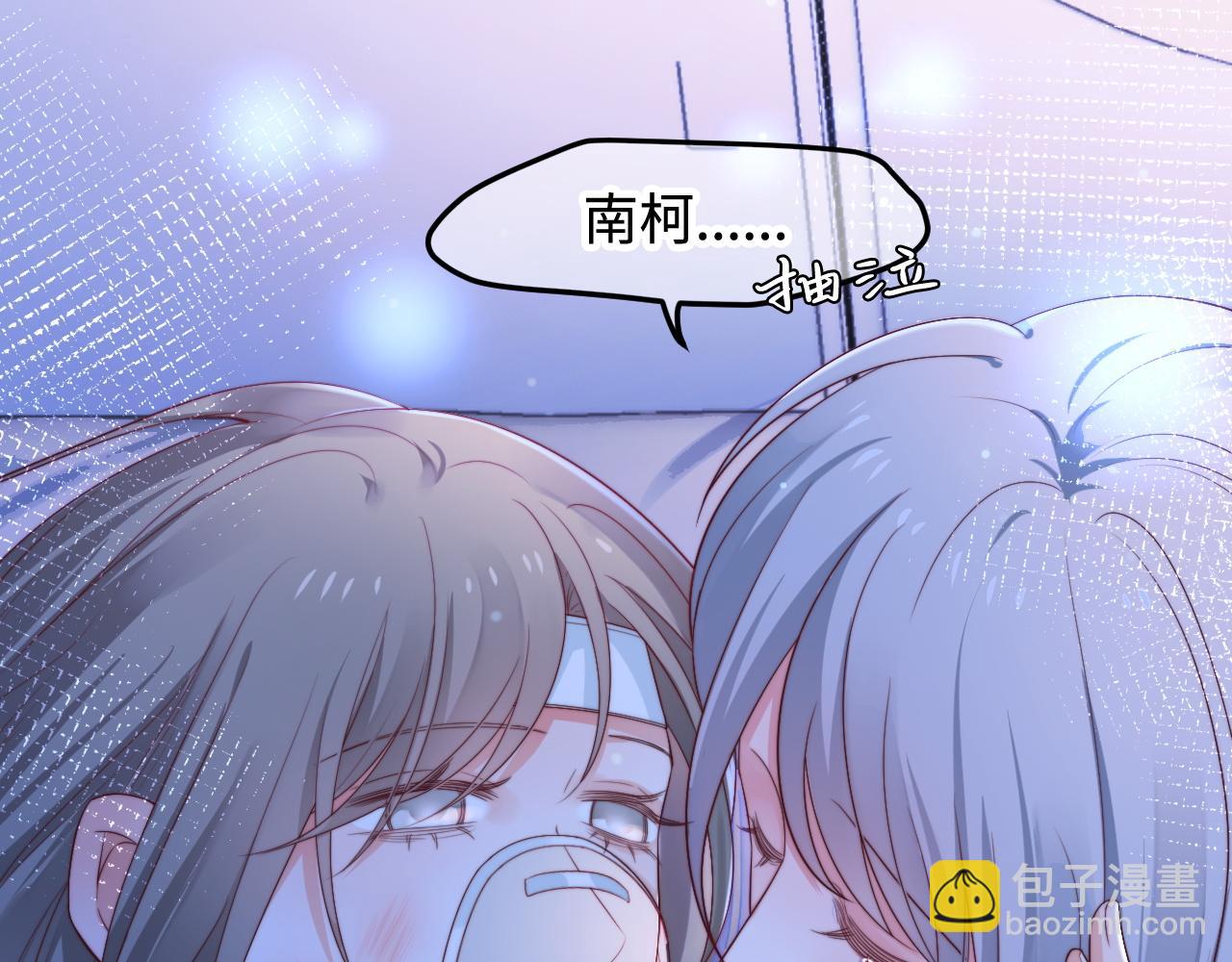第55话 最后的机会84