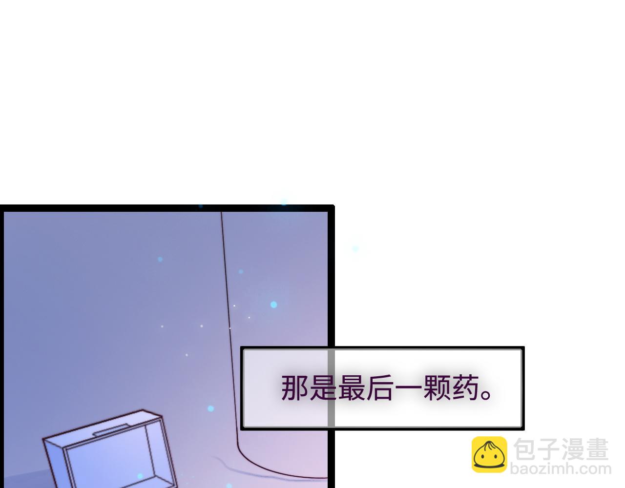第55话 最后的机会89