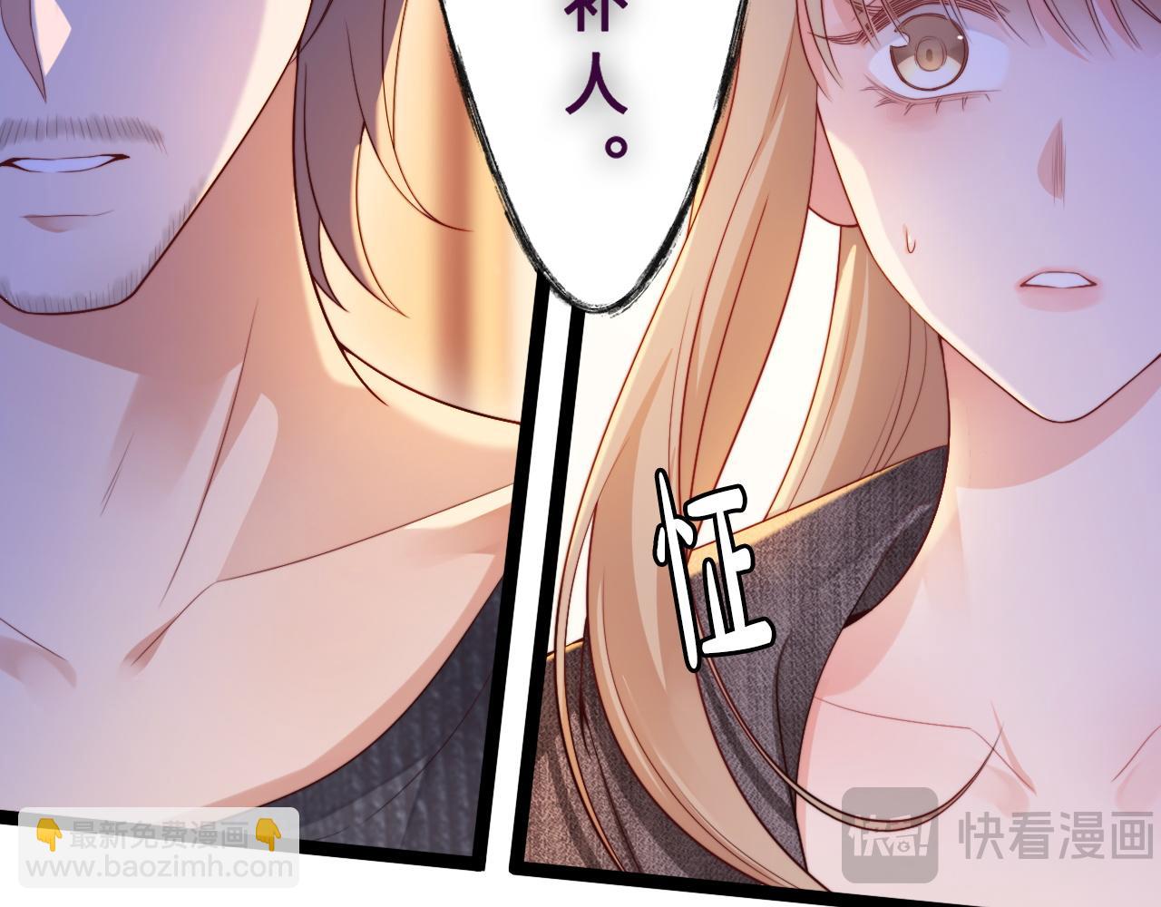 第55话 最后的机会9
