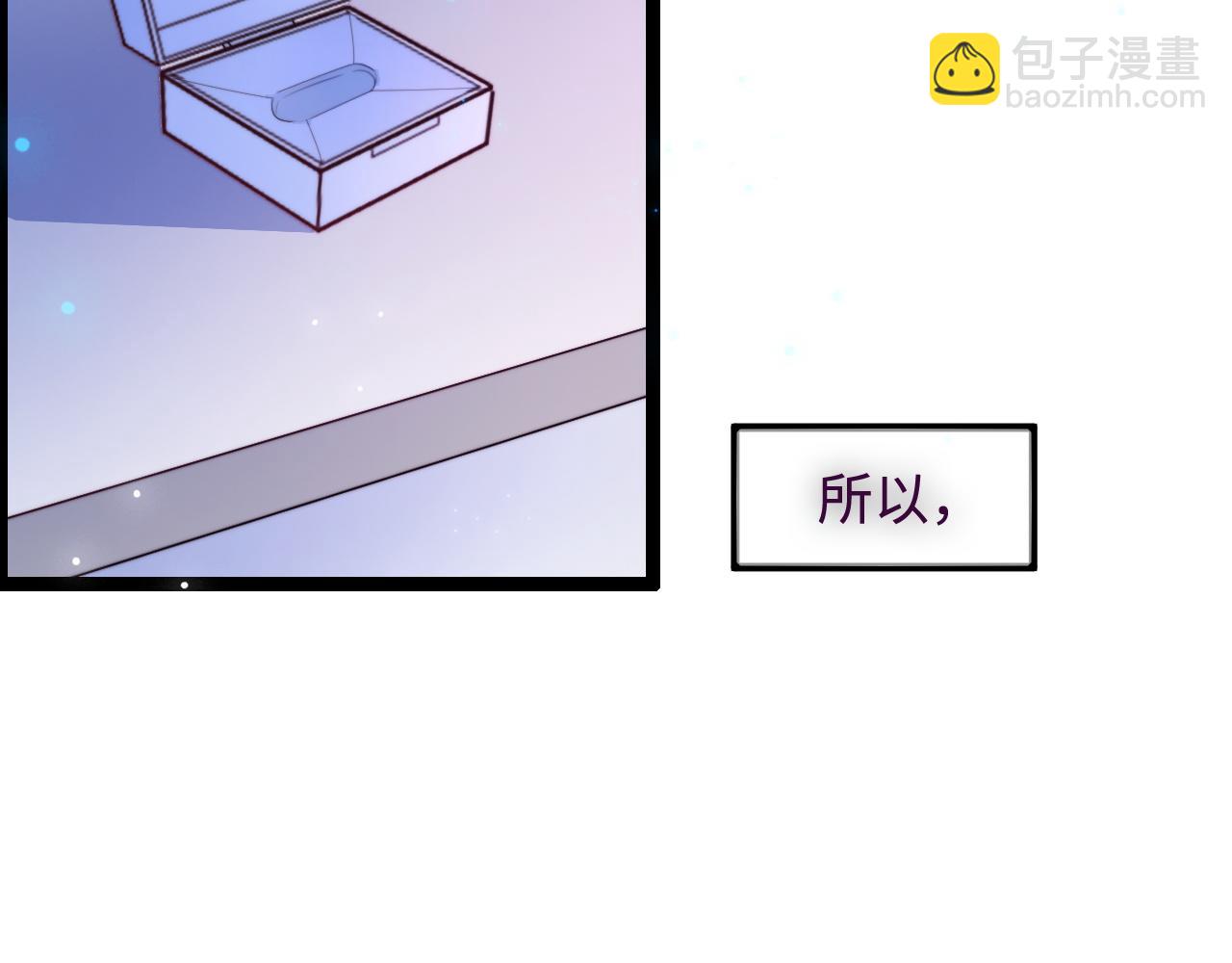 第55话 最后的机会90