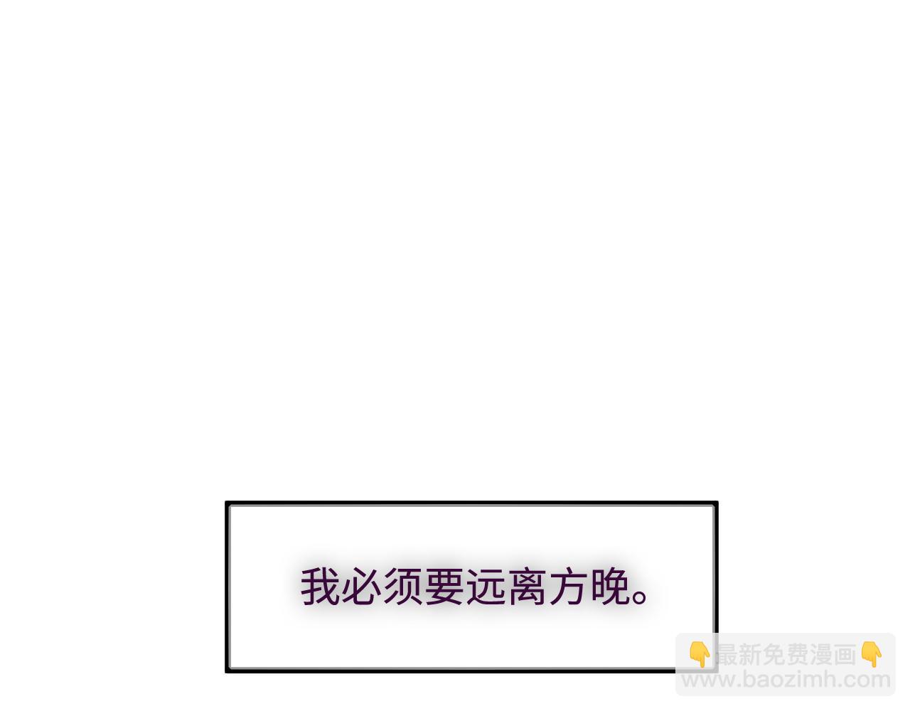 第55话 最后的机会91