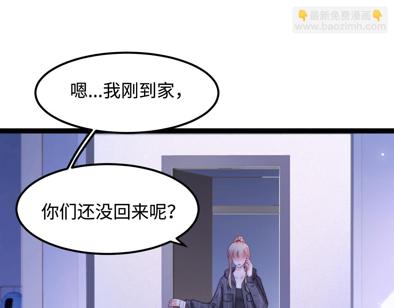 第56话 漫长的冬11