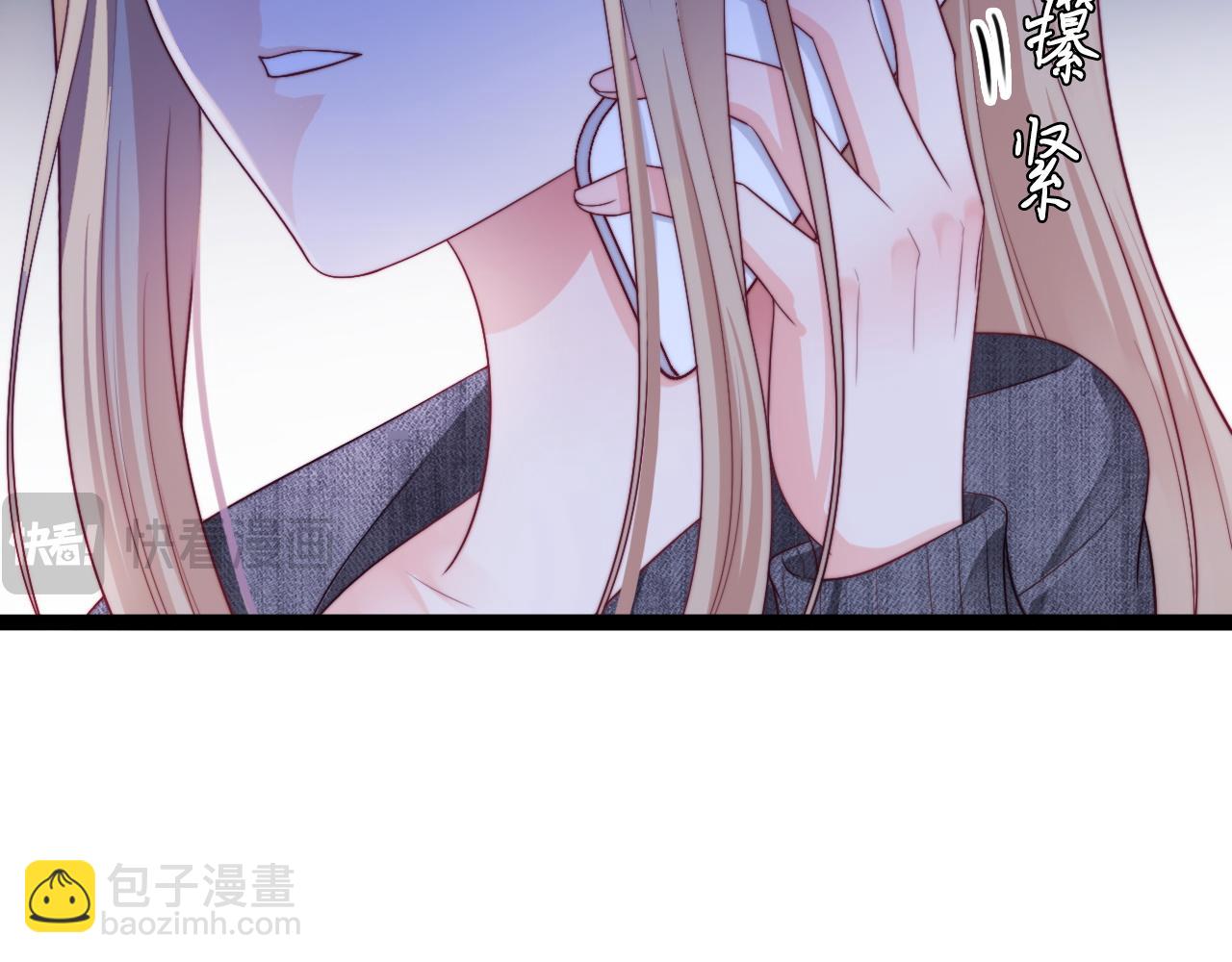 第56话 漫长的冬15