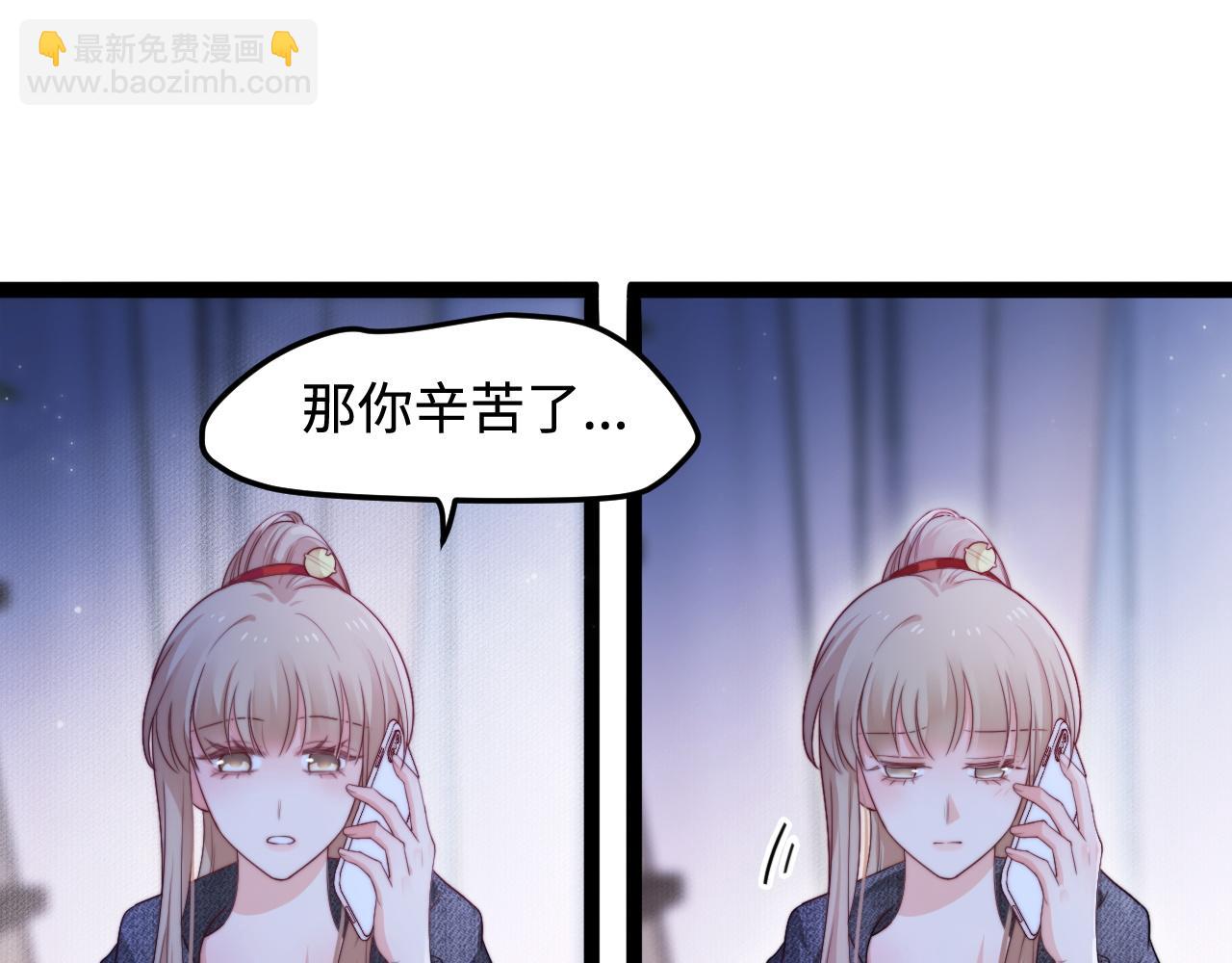 第56话 漫长的冬17