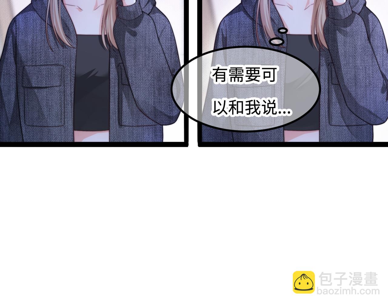 第56话 漫长的冬18