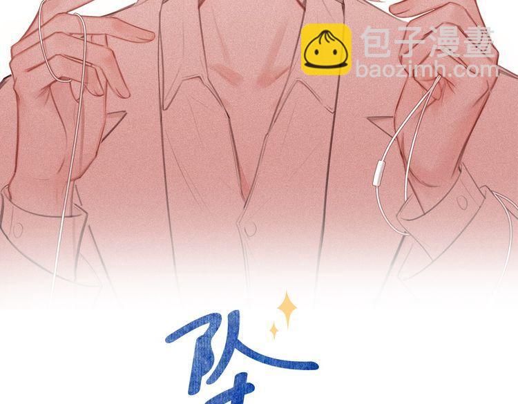 第56话 漫长的冬2