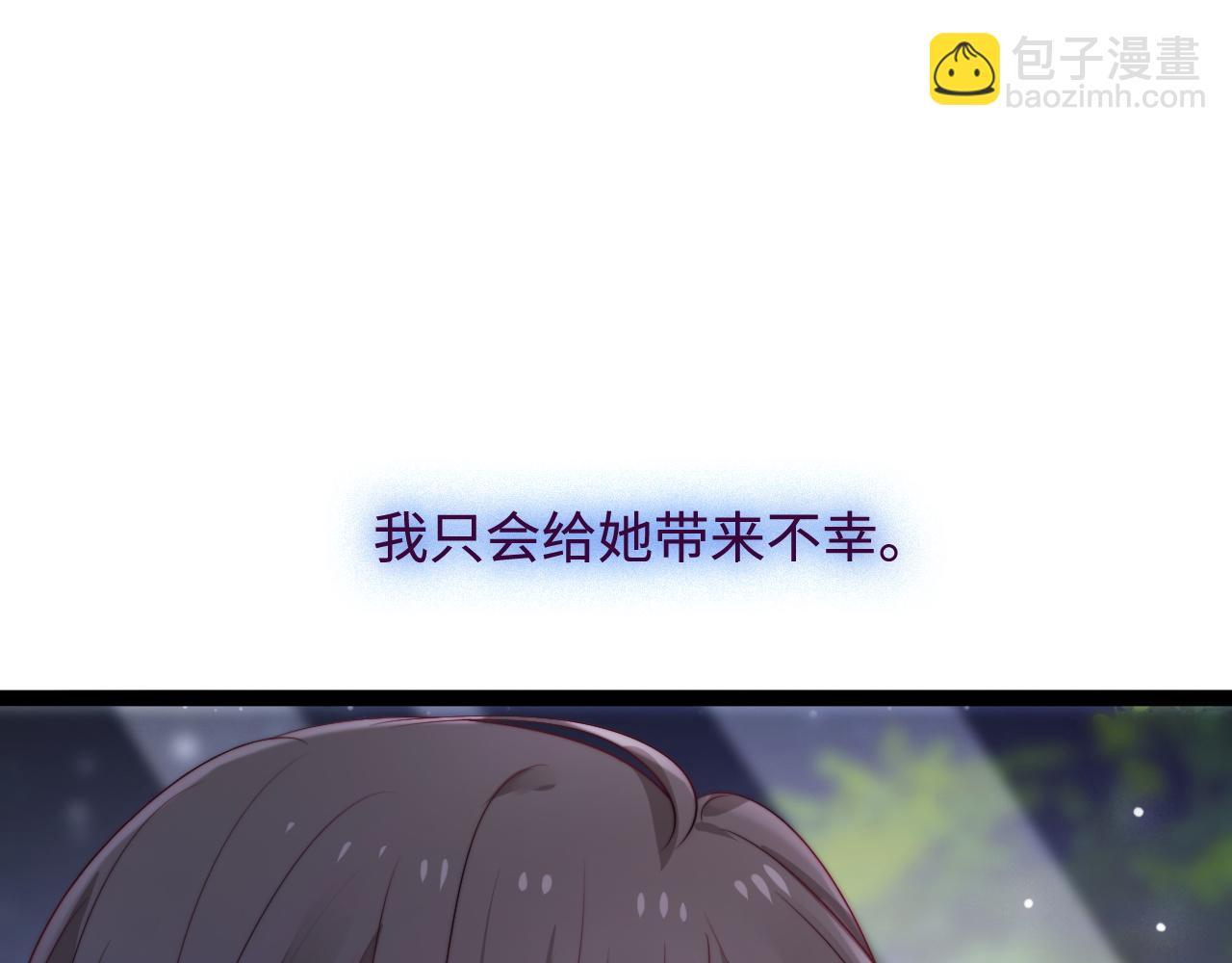 第56话 漫长的冬20
