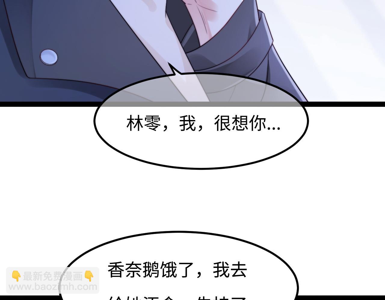 第56话 漫长的冬22
