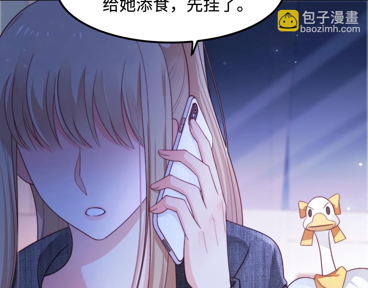 第56话 漫长的冬23