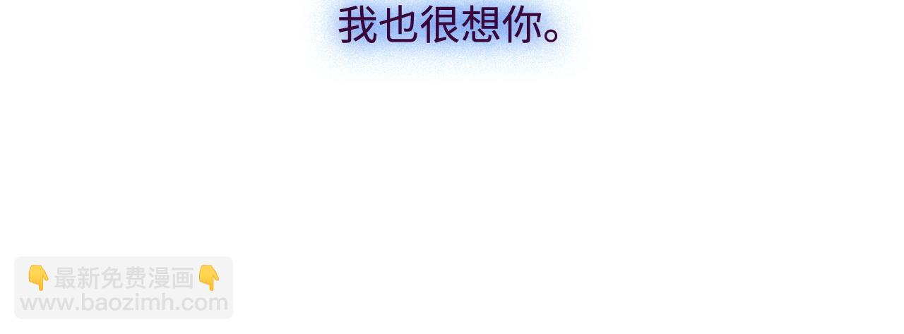 第56话 漫长的冬28