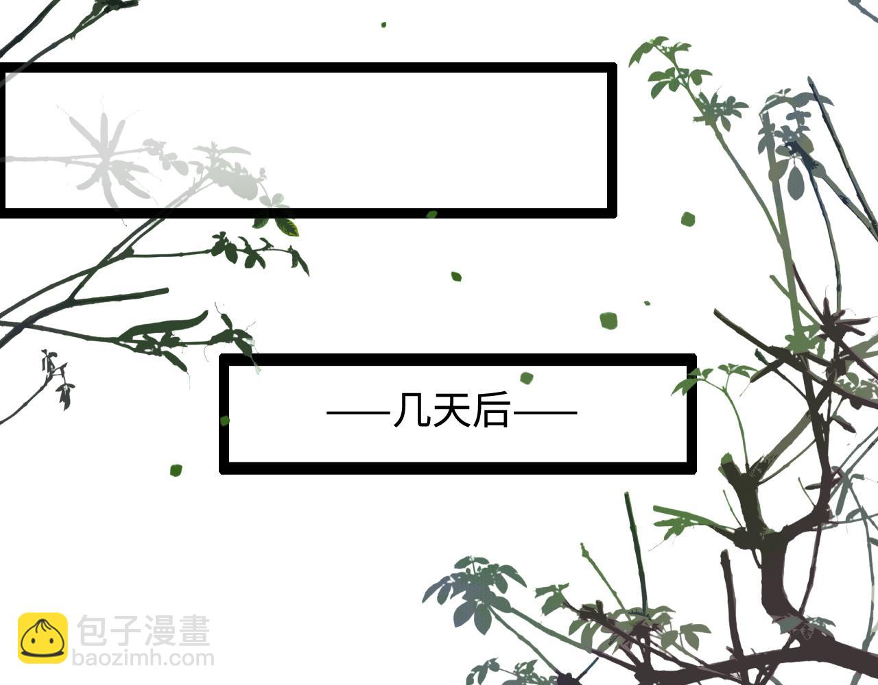 第56话 漫长的冬43