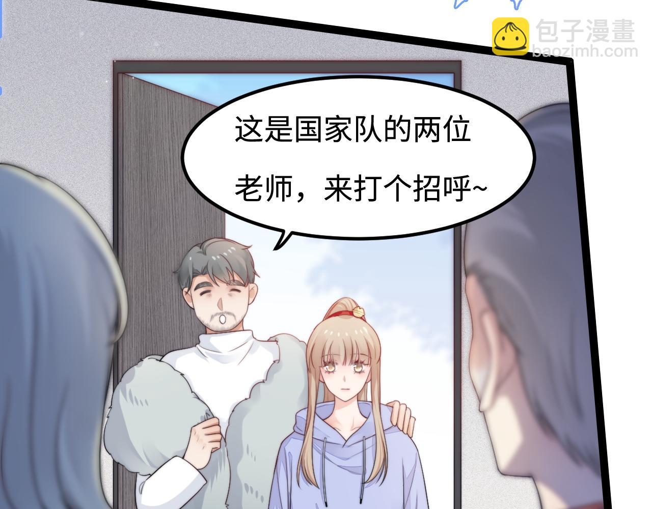 第56话 漫长的冬54