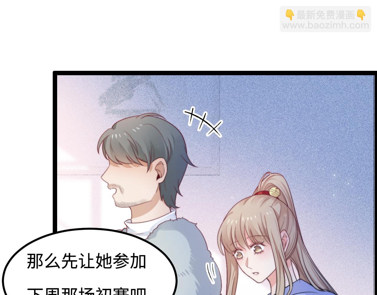 第56话 漫长的冬56