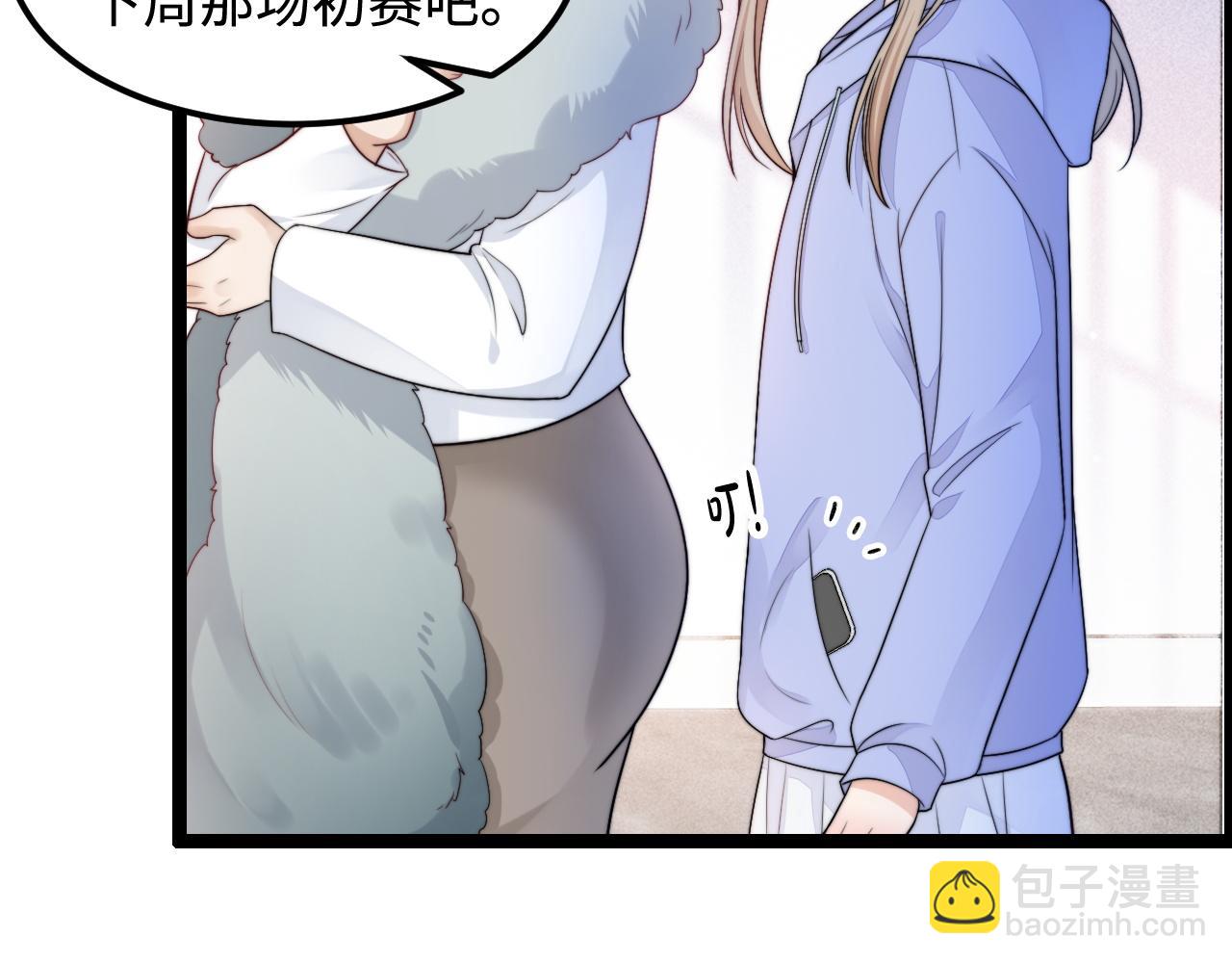 第56话 漫长的冬57
