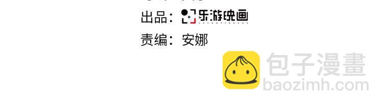 第56话 漫长的冬6