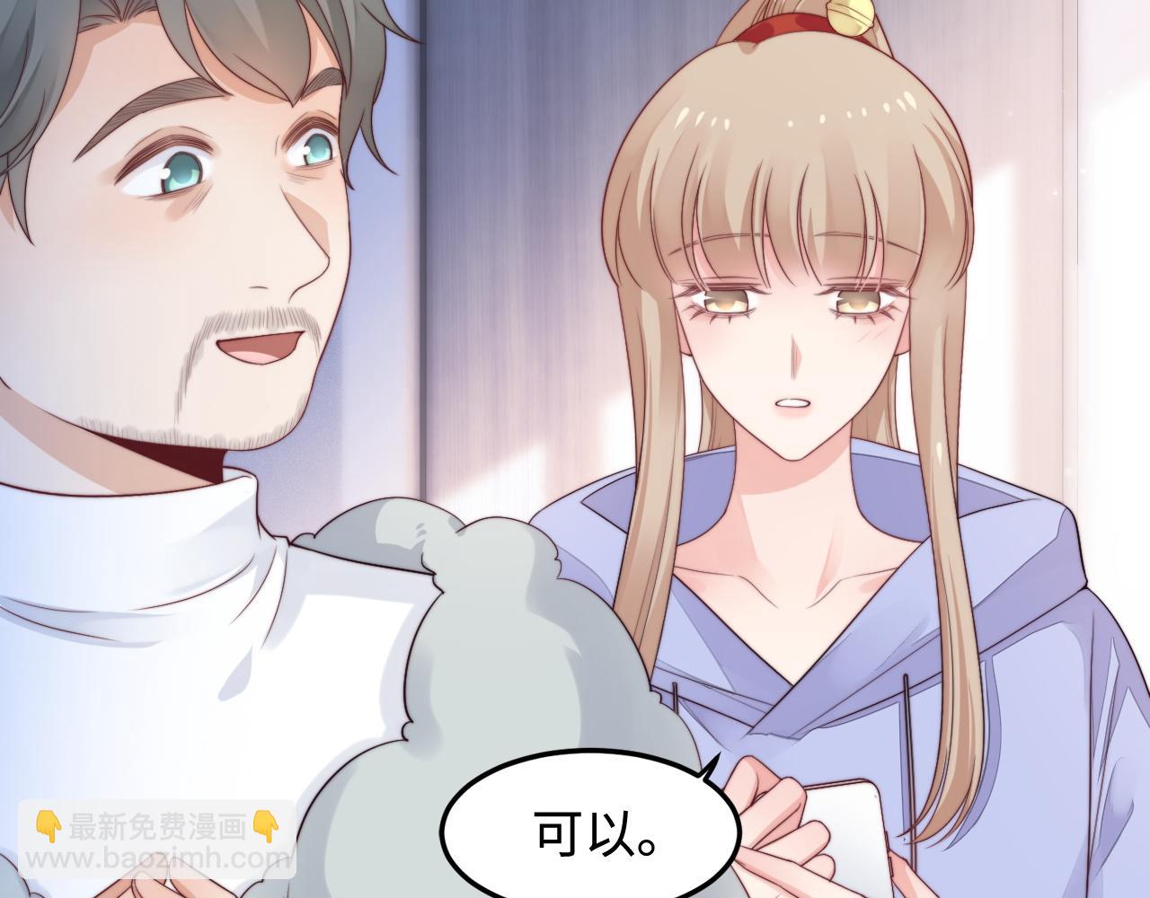 第56话 漫长的冬61